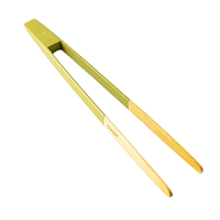 5987pebbly-bamboo-toast-tongs-eazyrkefithdxmf0q5-removebg-preview_10688764464584.png